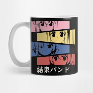 BOCCHI THE ROCK! - Kessoku Band Mug